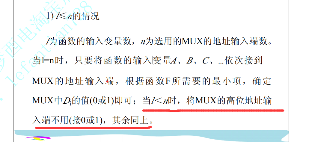 积分运算电路的工作原理_微分电路和积分电路的区别