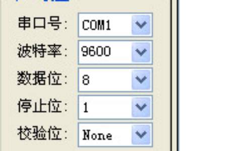 stm32f1串口引脚