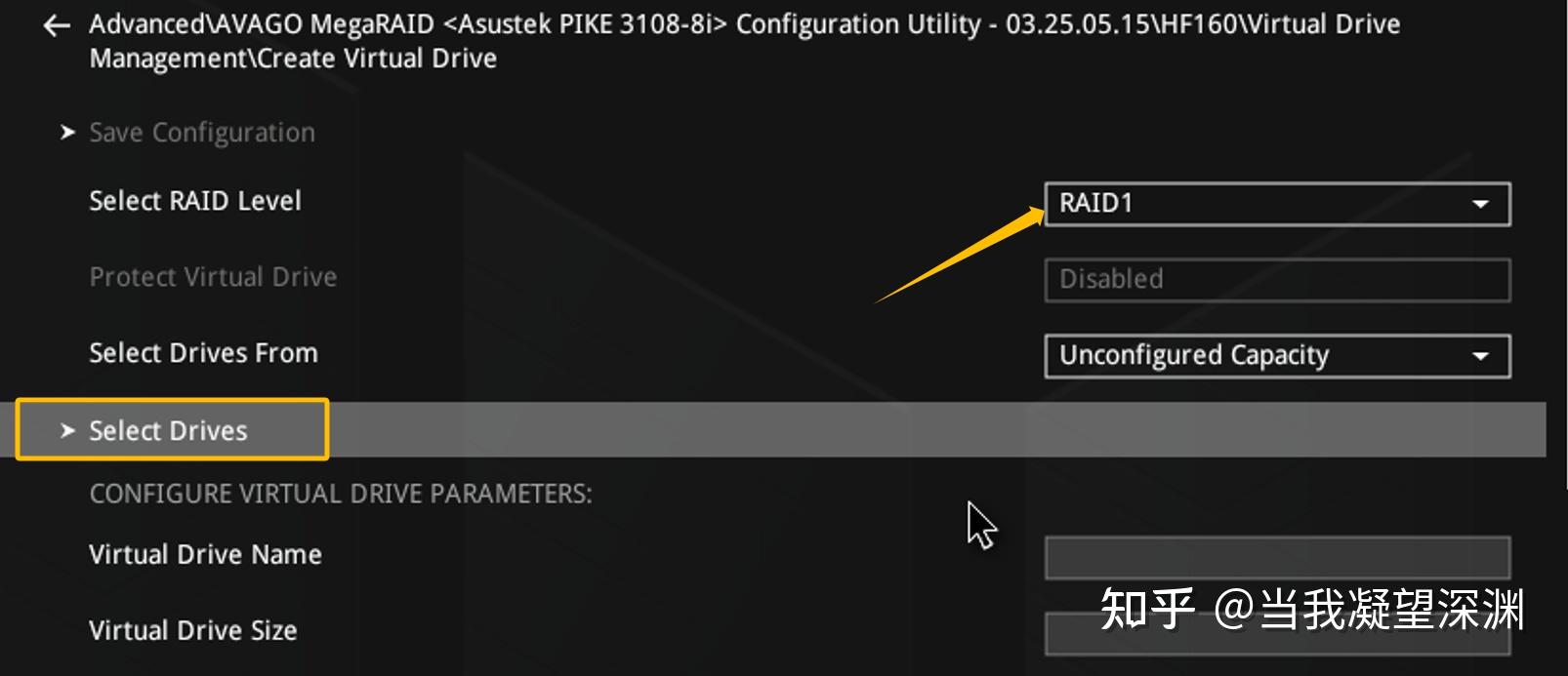 bios设置pcie硬盘启动_bios设置nvme启动