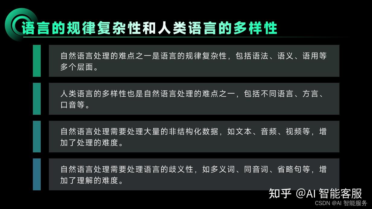 哈夫曼树编码规则_哈夫曼树带权路径长度计算