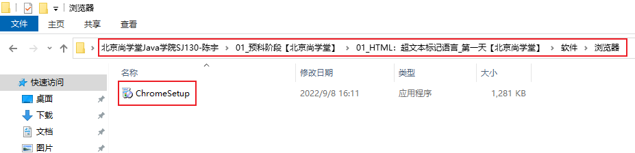 html编写登录页面勾选框_html怎么写登录框