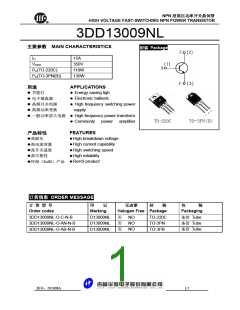 d13007md引脚及参数_30100管引脚图