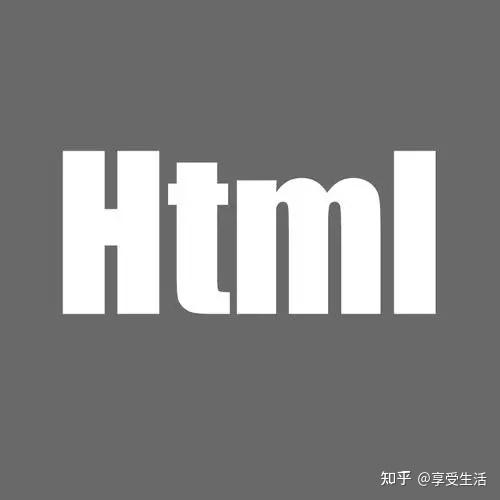 html 控件_html控件都有哪些？举例说明