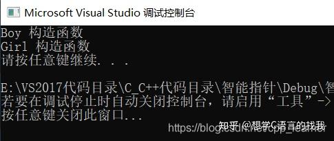 c++指针运用_c语言数组指针的用法