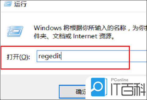 找不到gpedit.msc win10_找不到gpedit.msc文件怎么办win10