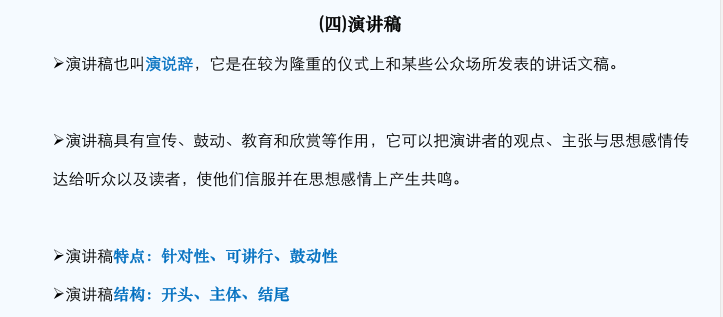 括号匹配问题算法_判断括号是否匹配的算法