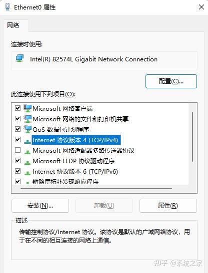 win11搜索不到打印机_win7搜不到共享打印机