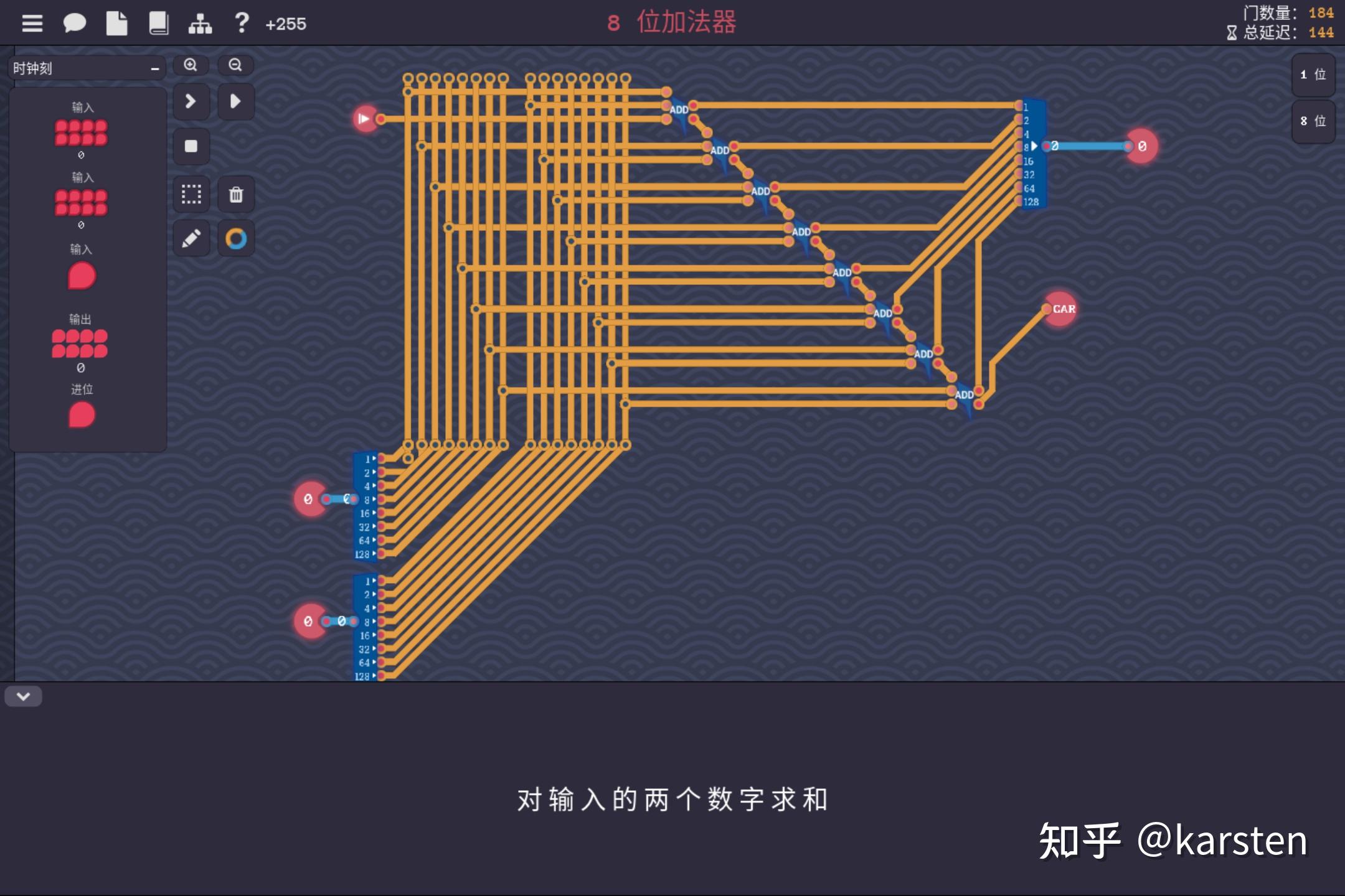 移位方式_移位机使用方法