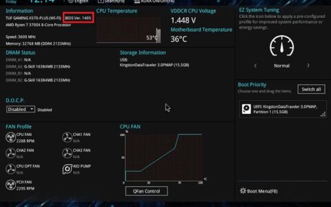 如何查看主板是否支持pcie4.0_怎么看主板pcie是2.0还是3.0