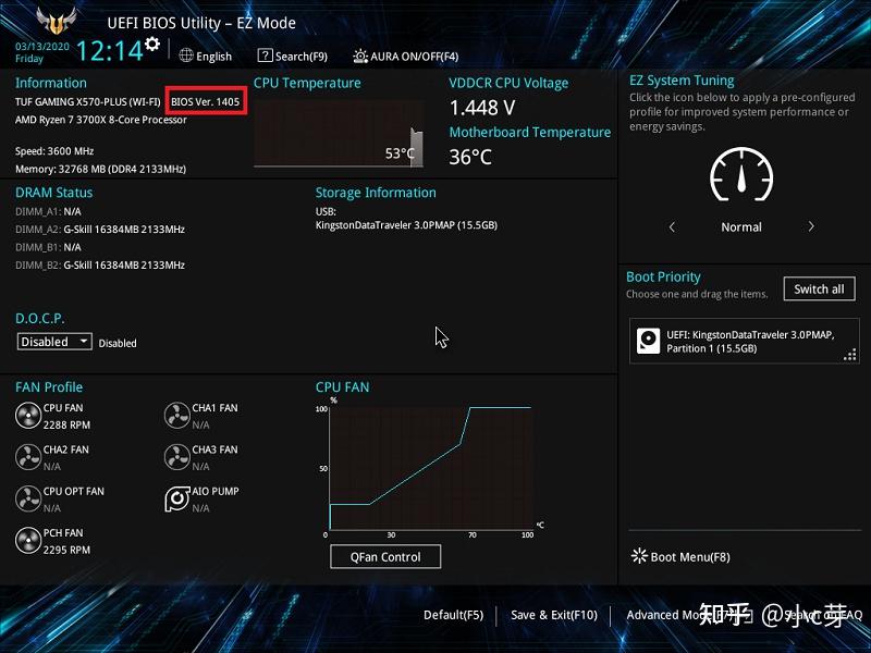 如何查看主板是否支持pcie4.0_怎么看主板pcie是2.0还是3.0