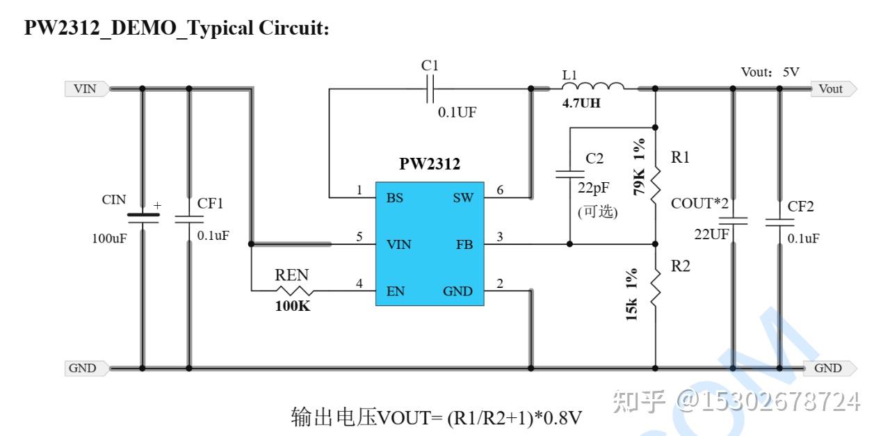 13003引脚图_13003引脚图和参数