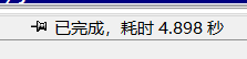 oracle用循环1到100求和_oracle循环取出表中每条数据