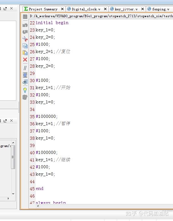 arduino实时时钟_arduino实时时钟代码