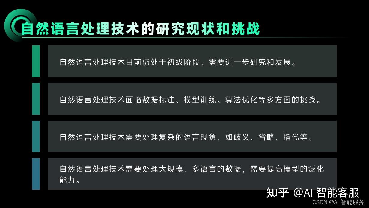 哈夫曼树编码规则_哈夫曼树带权路径长度计算