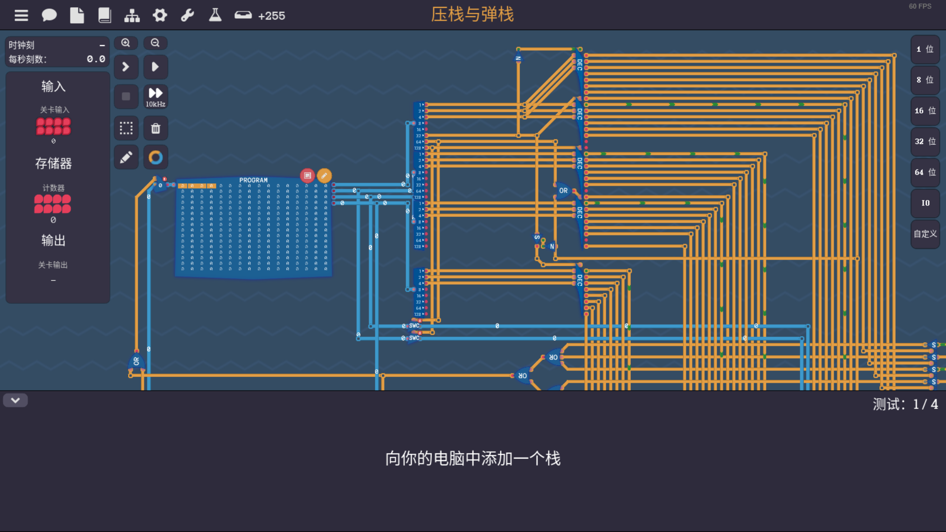 计算机组成与系统结构第五版课后答案_计算机组成与系统结构第五章答案