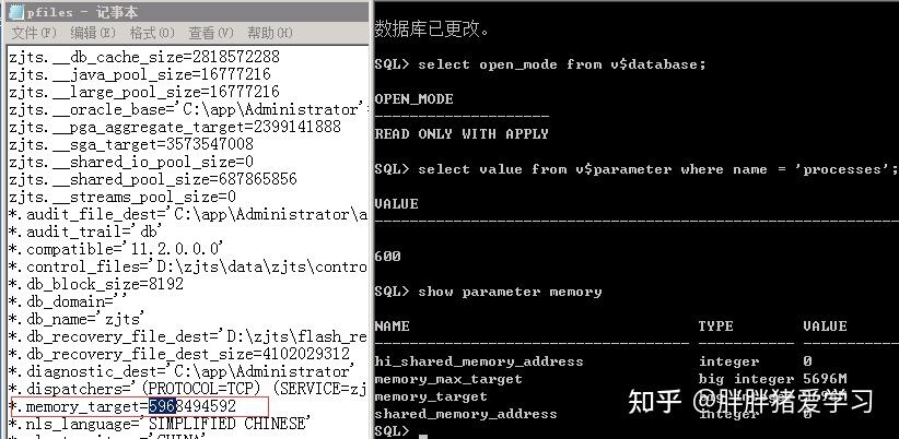 oracle 判断游标是否有值_oracle游标执行动态sql