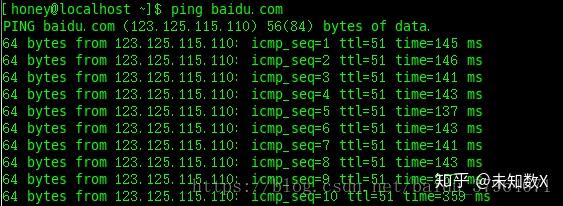 icmp传输是可靠的_icmp协议工作在哪一层