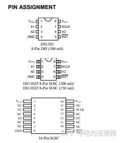 ds1302时钟模块电路图_ds1302时钟模块介绍