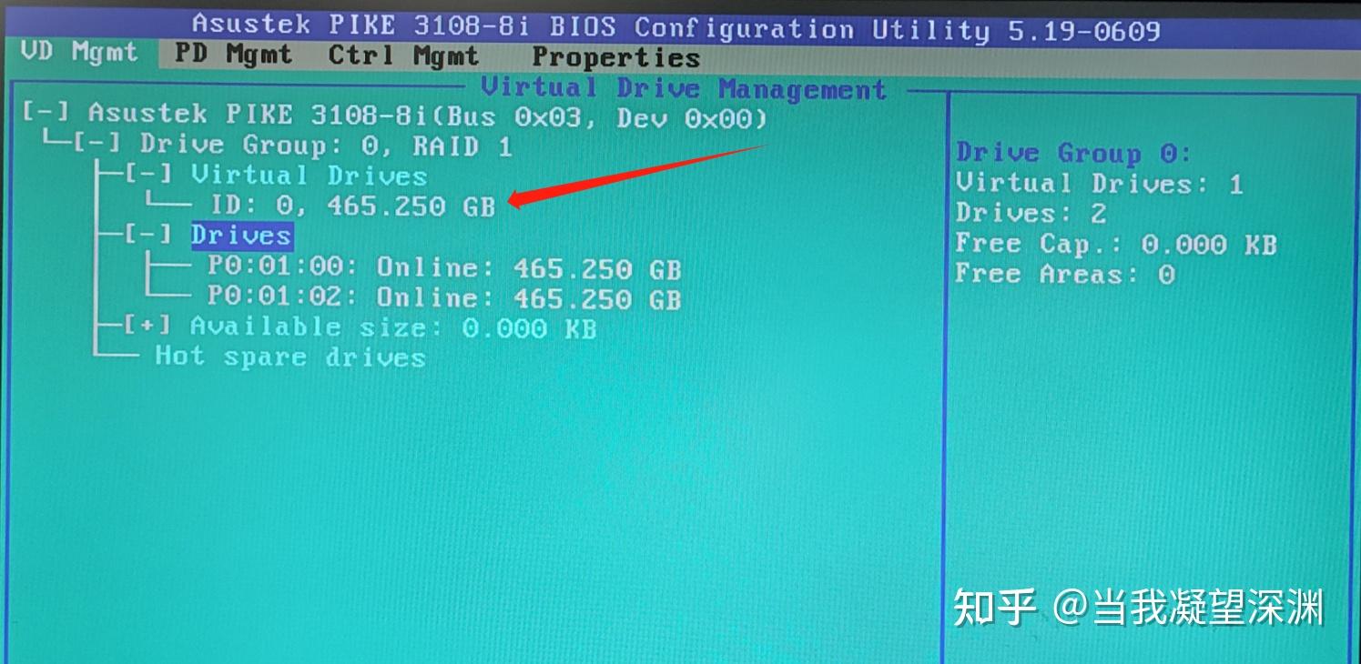 bios改pcie速度_bios开启pcie4.0