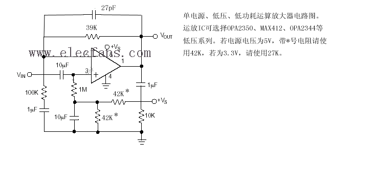 积分运算电路功能_积分电路跟微分电路必备条件