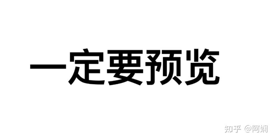 新闻管理系统业务流程图_流程管理是什么