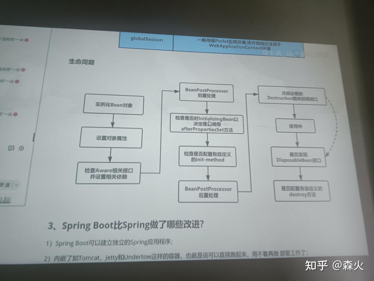 红黑树的特点介绍作文三年级_红黑树的特点介绍作文三年级下册