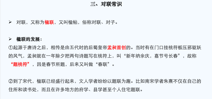 括号匹配问题算法_判断括号是否匹配的算法