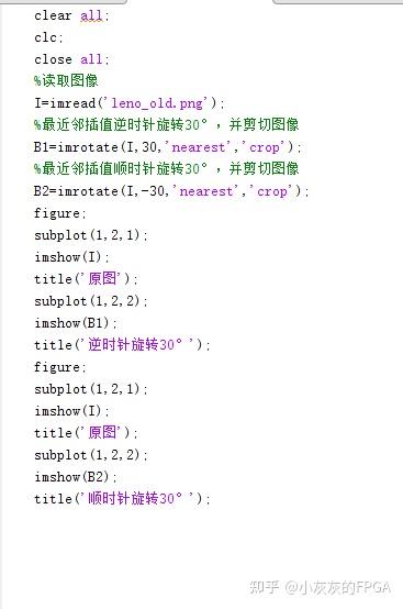 matlab移动图像位置_matlab把函数图像向右平移