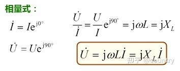 分析积分运算电路的u0与ui,r,c的关系是什么_分析积分运算电路的u0与ui,r,c的关系是什么意思