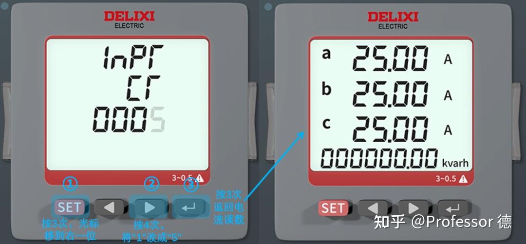 dds606电表使用说明书_dds607电表怎么看度数