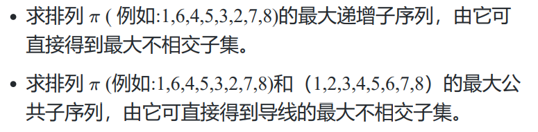 哈夫曼树的算法实现_哈夫曼树算法思想