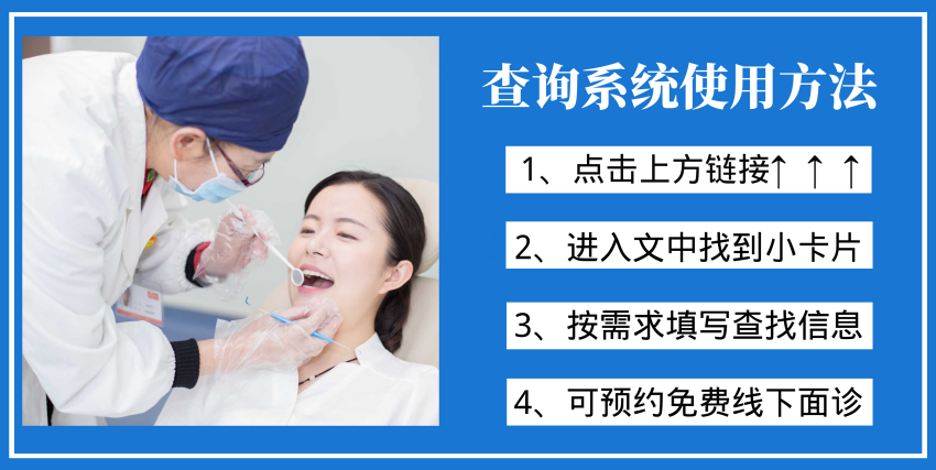 分区表已经更改,请先保存分区信息怎么办_分区表已经更改,请先保存分区信息怎么办