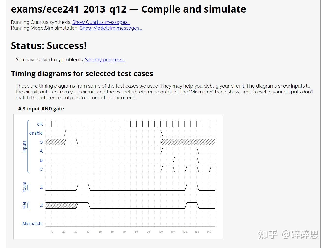 verilog 算术移位_verilog取反符号