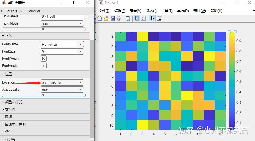 matlab左移右移_matlab中ln函数怎么写