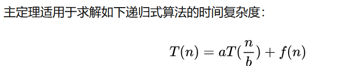 哈夫曼树的算法实现_哈夫曼树算法思想