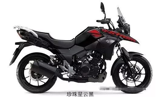 豪爵铃木dl250新款车型_豪爵铃木250报价