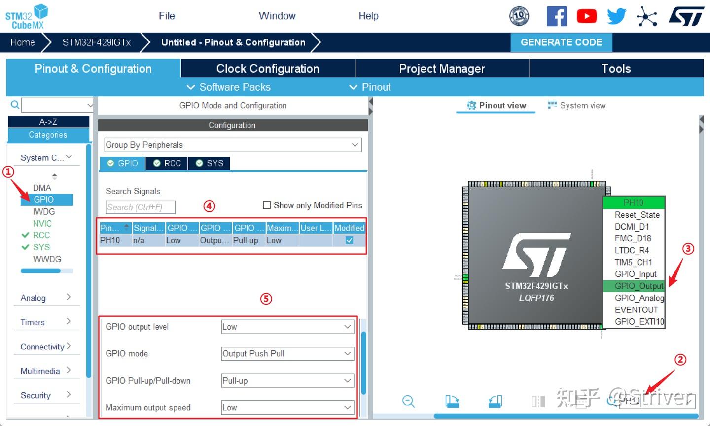 stm32hal库串口发送函数