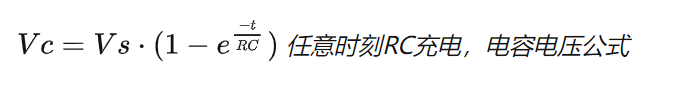 积分电路输出波形变化规律_积分放大器工作原理