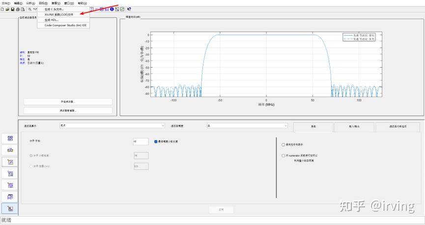 xilinx ip核详解_线性恒流驱动芯片