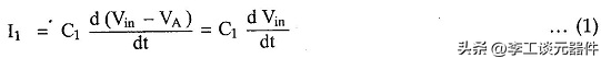 积分电路的公式_积分电路时间常数