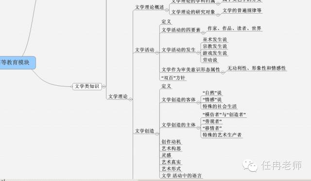 括号匹配问题算法_判断括号是否匹配的算法