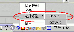 mediaplayeronerror是什么意思_手机版Media Player