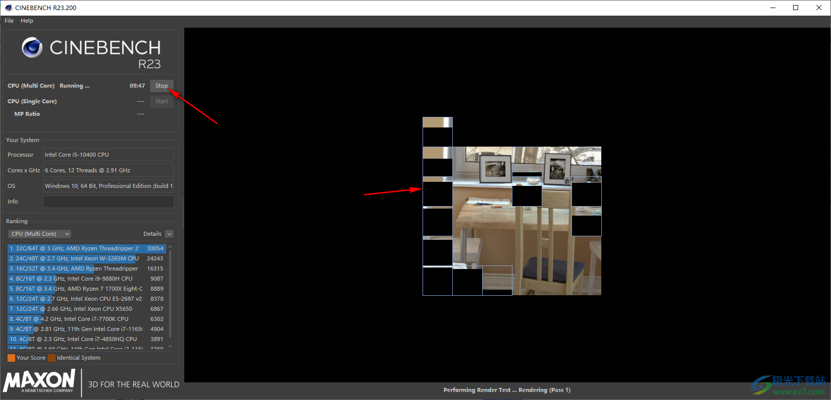 cinebench r23软件下载(CPU性能测试软件)