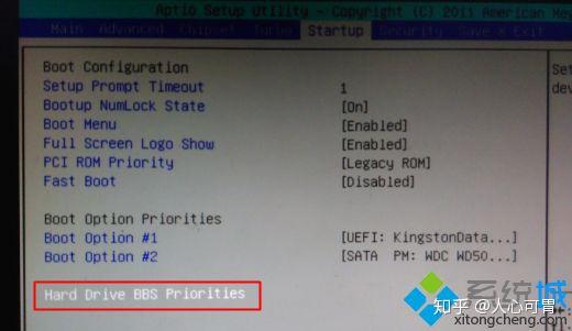 uefi bios怎么设置u盘启动项_uefi启动u盘安装系统