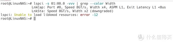 怎么查看pcie_如何查看pcie通道分配