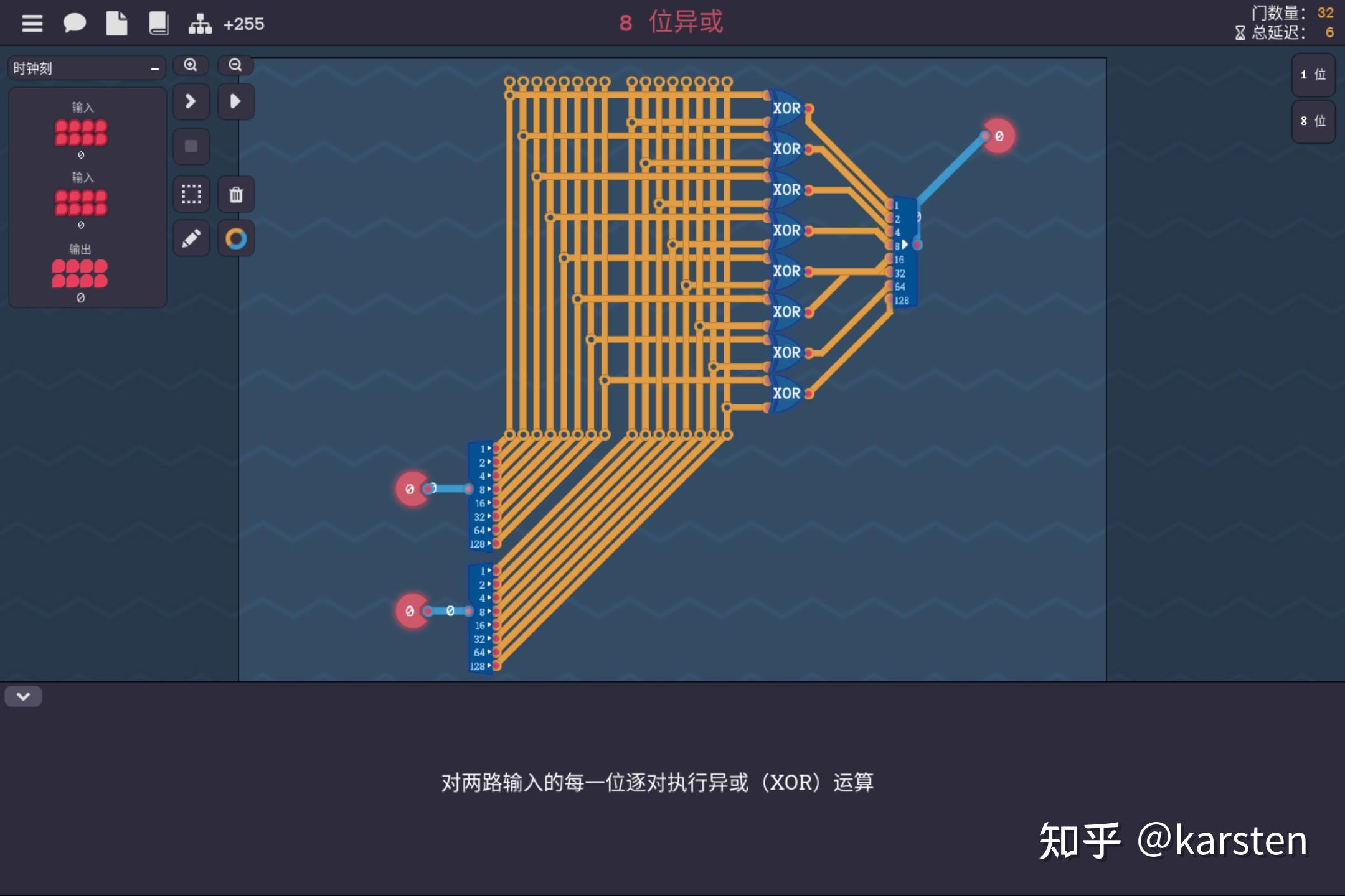 移位方式_移位机使用方法