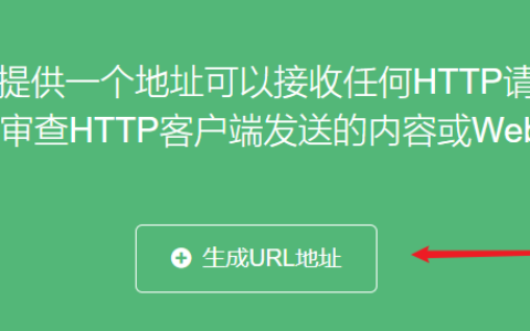 html表单默认文字_文本框的默认属性是