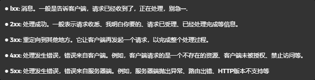 接口设计的主要内容是________接口设计的主要内容是__