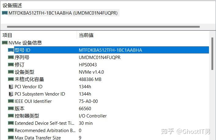 cpu性能分数查询_cpu性能测试分数