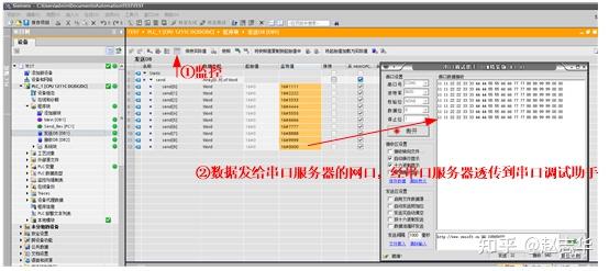 串口调试助手接收不到数据什么原因_串口调试助手不显示接收数据